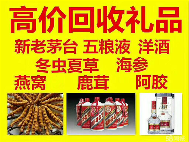三门案例展示